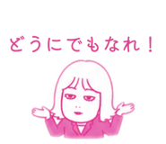 882365938