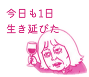 882365940