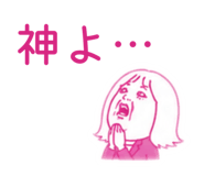 882365942