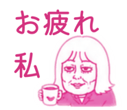 882365943
