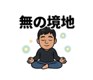882366112
