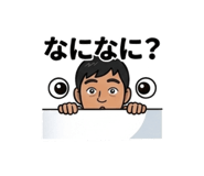 882366114