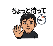 882366133