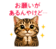 882366527