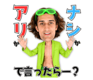 882366690
