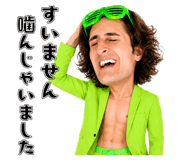 882366691