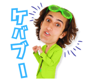 882366692
