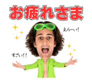 882366697