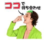 882366700