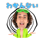 882366705