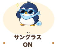 882367001