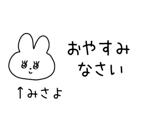 882367118