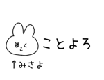 882367146