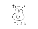 882367152