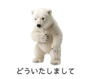 882367206