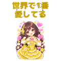 882367405