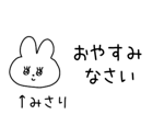 882367414