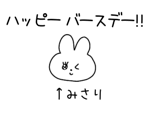 882367434
