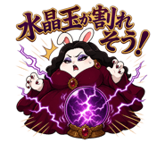 882367792
