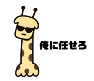 882368001