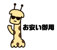 882368002