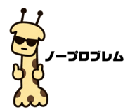 882368003