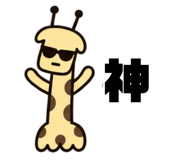 882368007