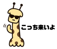 882368008