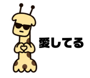 882368010
