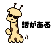 882368015