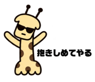 882368016