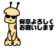 882368017