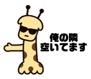 882368020