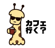 882368024