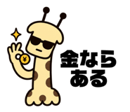 882368026