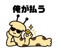 882368027