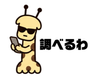 882368028
