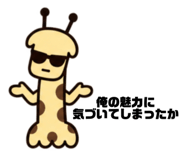 882368029