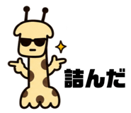 882368030