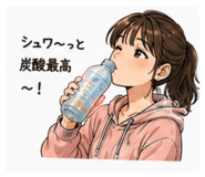 882369019