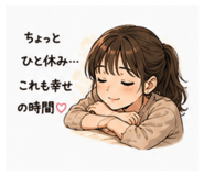 882369029
