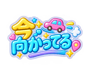 882369531