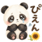 882370160