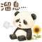 882370162