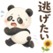882370172