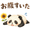 882370178