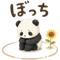 882370180