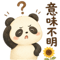 882370185