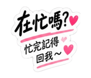 882375579