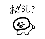 882377458